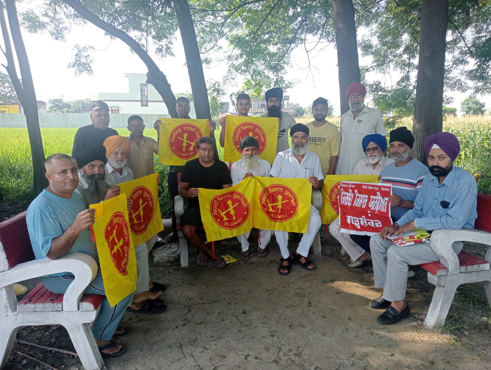 Meeting held at Sikanderpur regarding the rally of the United Kisan Morcha on 24th.